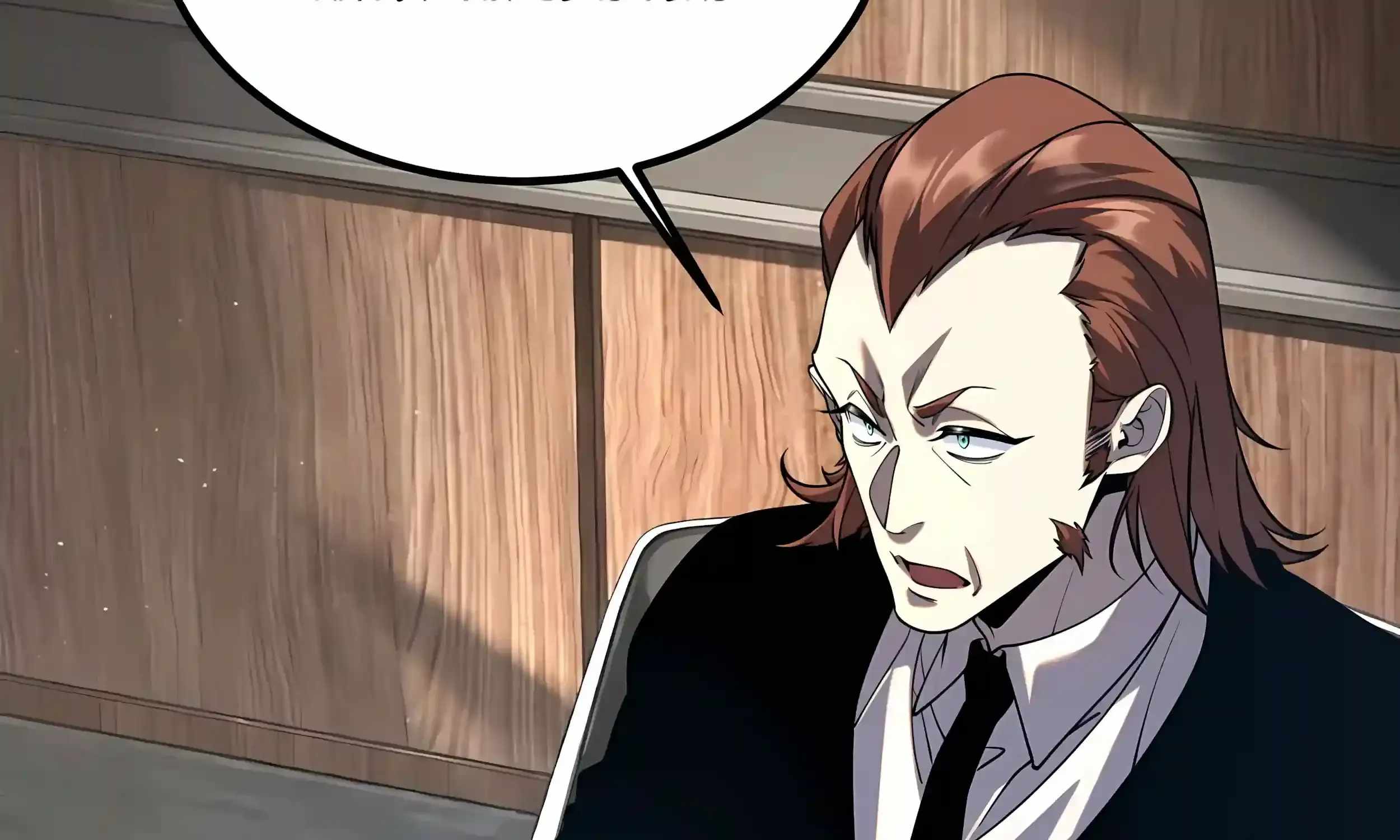 Awakening the Purple Thunder at the Beginning — Chapter 82 — page 170