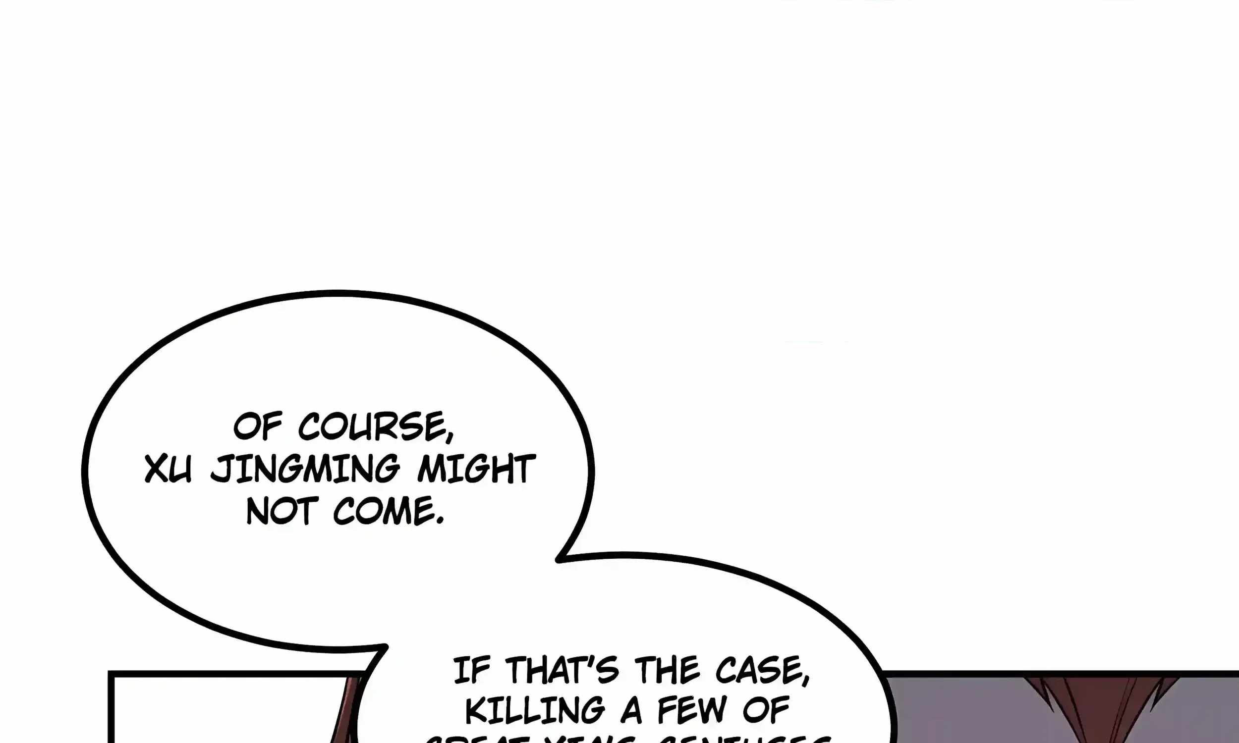 Awakening the Purple Thunder at the Beginning — Chapter 82 — page 205