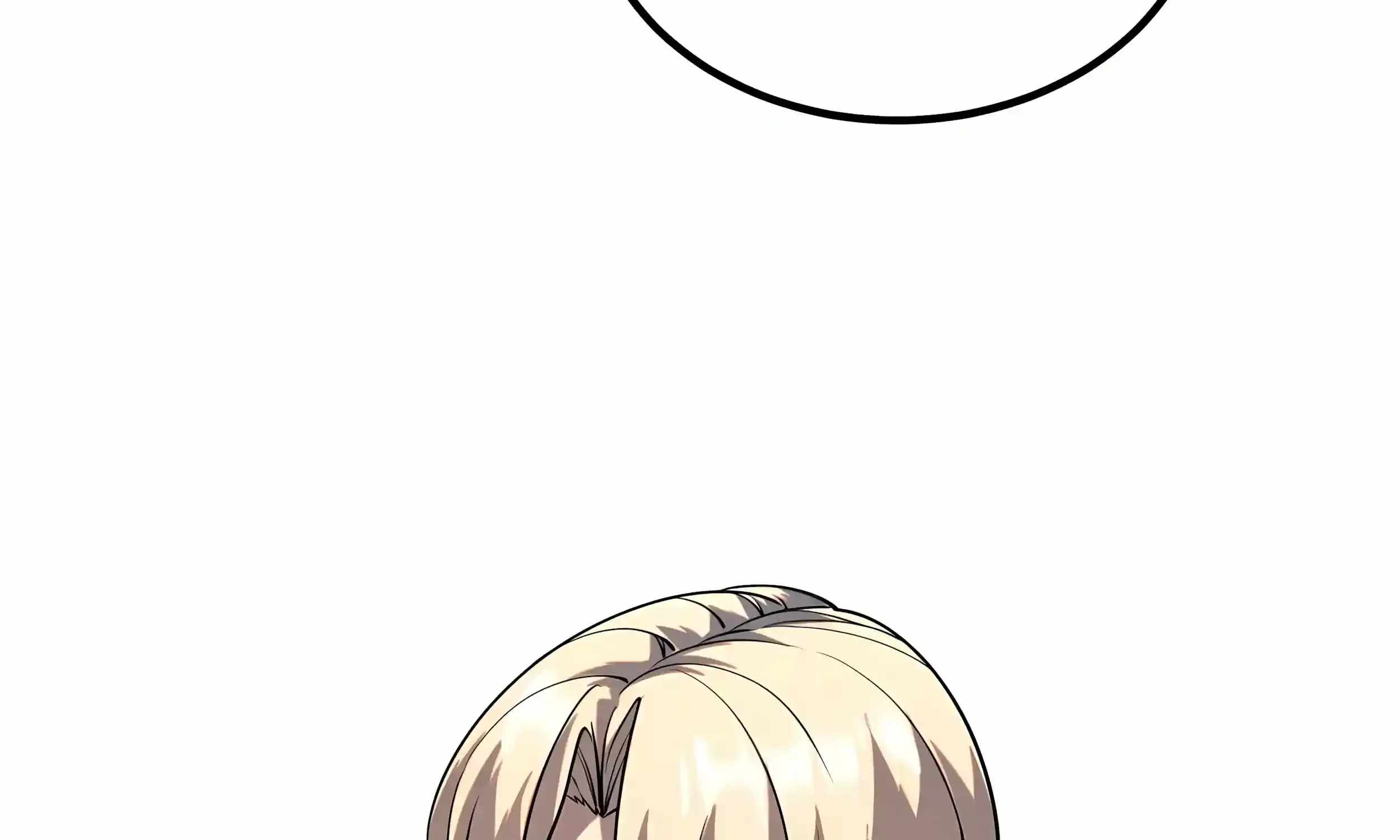 Awakening the Purple Thunder at the Beginning — Chapter 82 — page 212