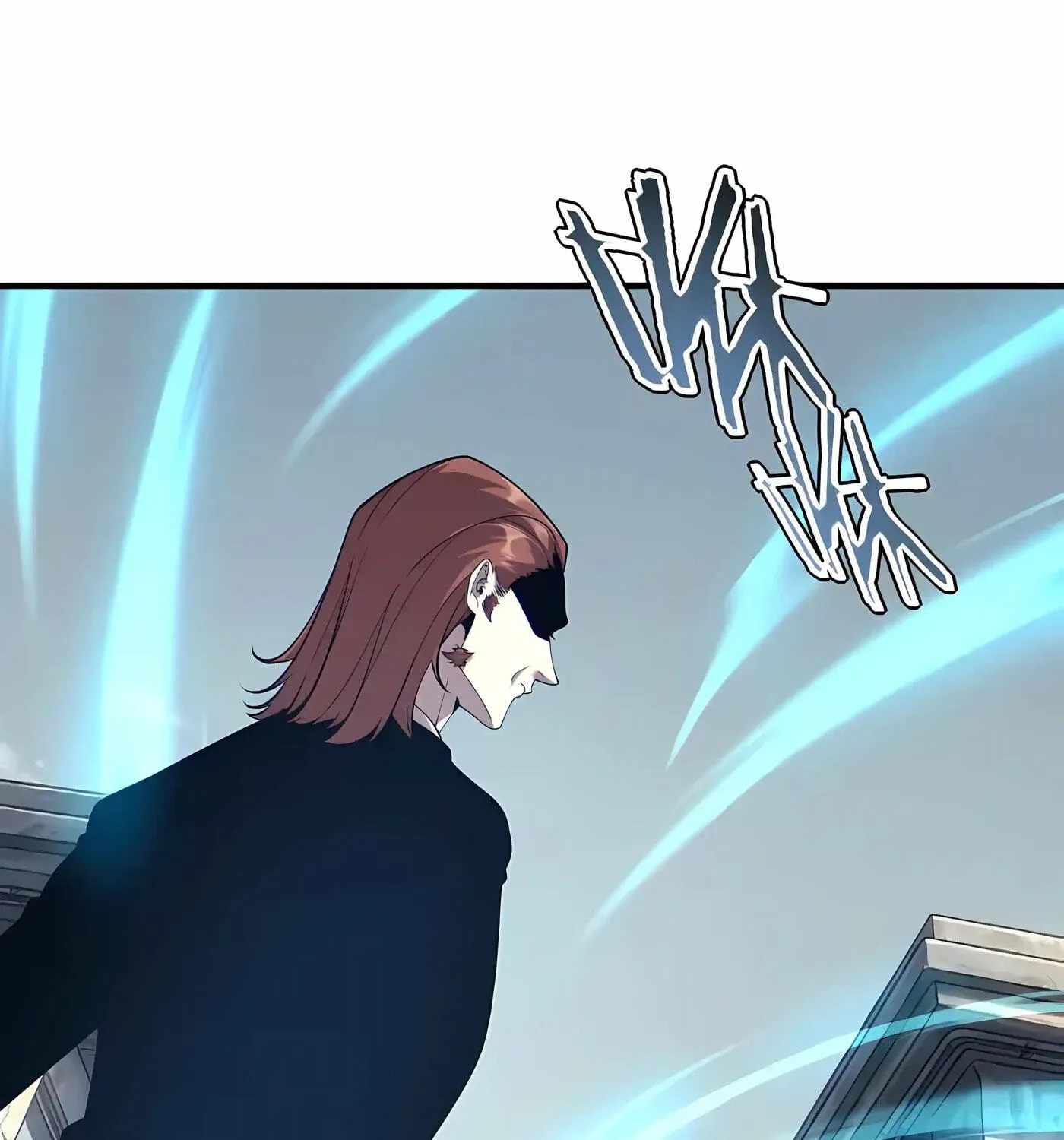 Awakening the Purple Thunder at the Beginning — Chapter 83 — page 7