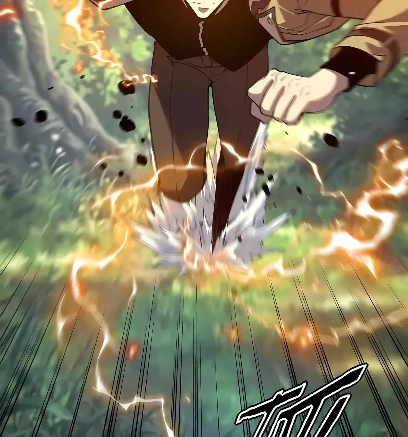 Awakening the Purple Thunder at the Beginning — Chapter 83 — page 99