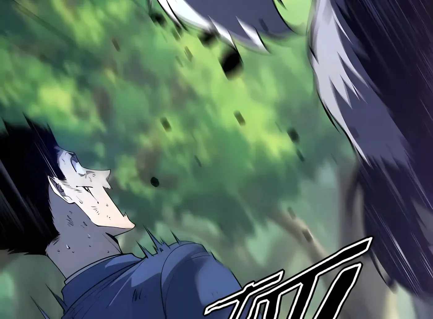Awakening the Purple Thunder at the Beginning — Chapter 83 — page 114