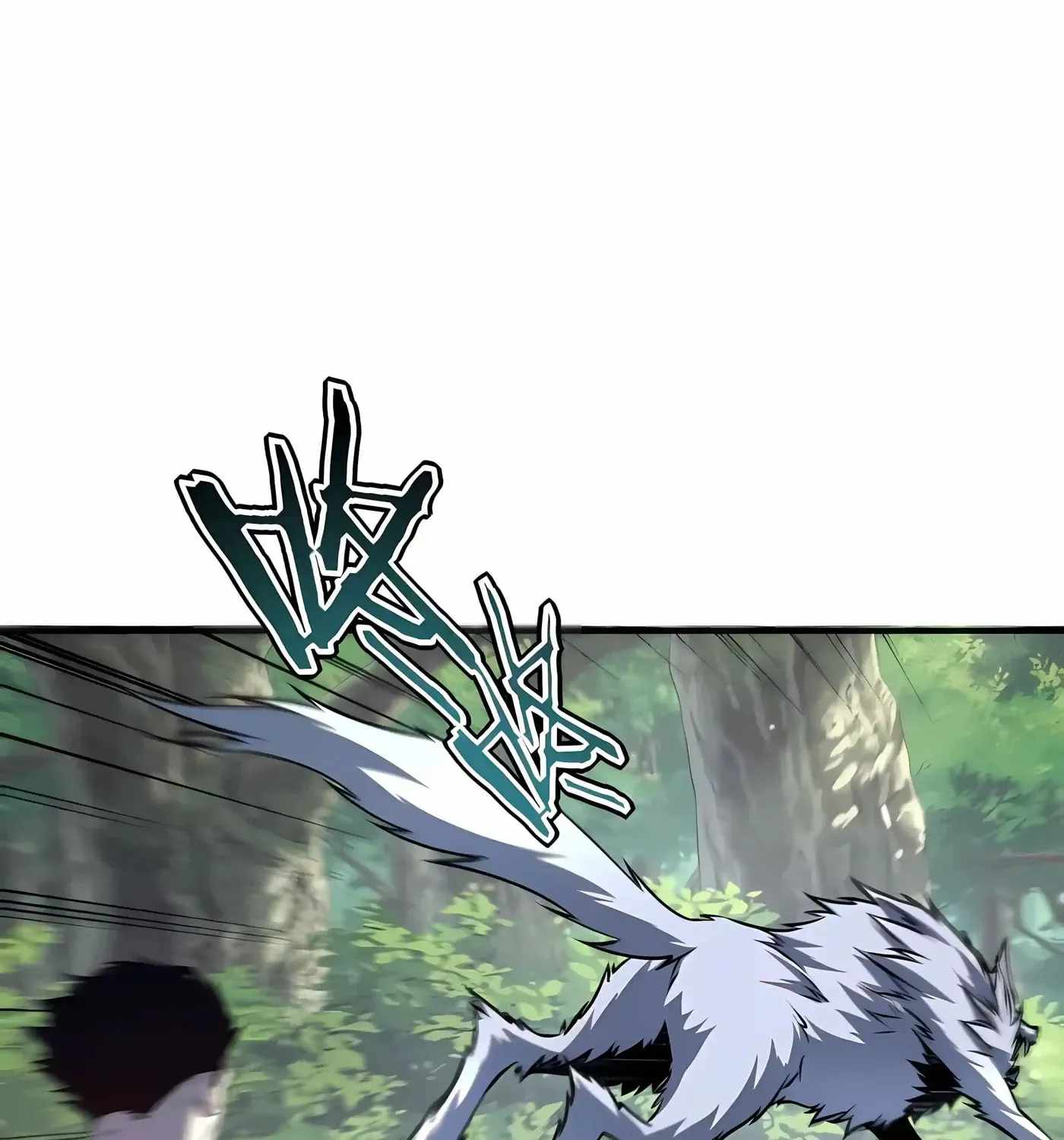 Awakening the Purple Thunder at the Beginning — Chapter 83 — page 121