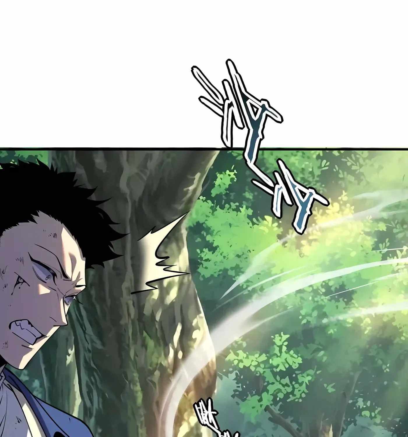 Awakening the Purple Thunder at the Beginning — Chapter 83 — page 129