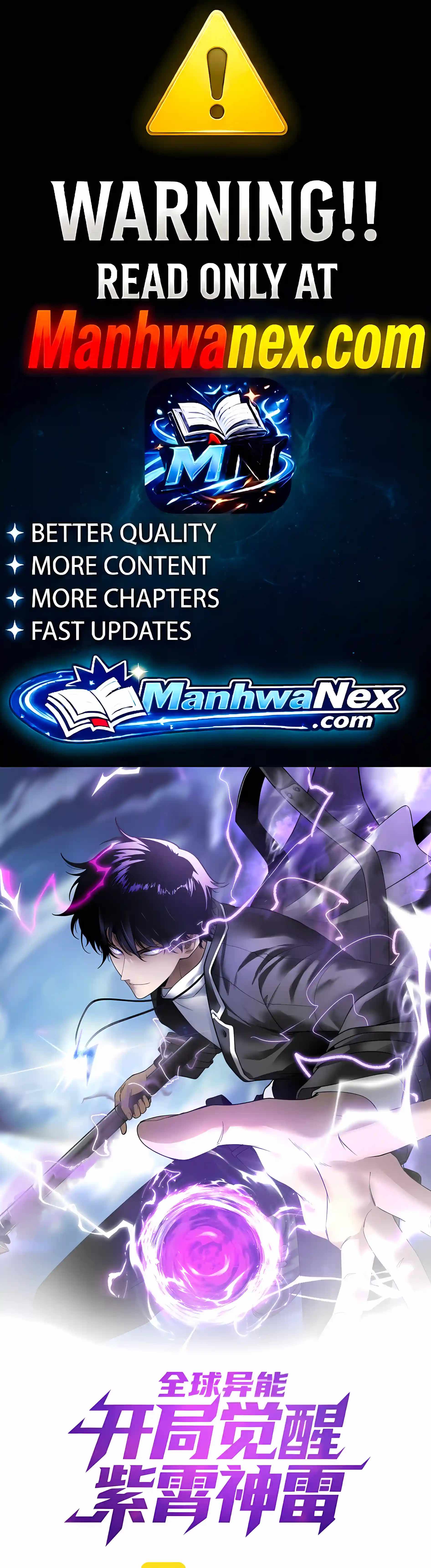 Awakening the Purple Thunder at the Beginning — Chapter 85 — page 1