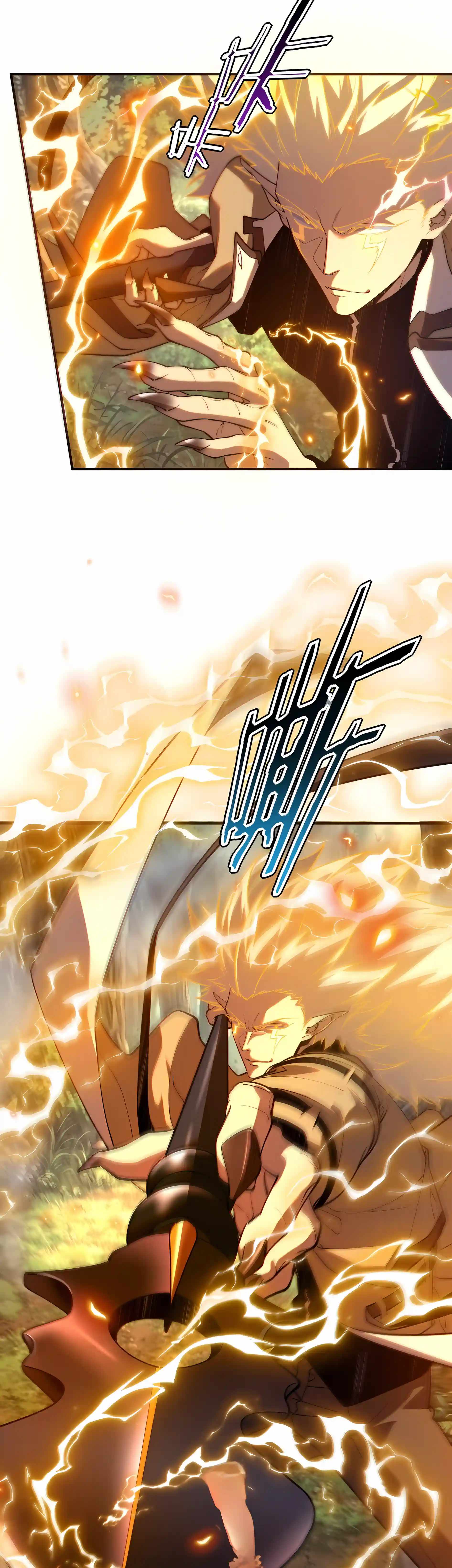Awakening the Purple Thunder at the Beginning — Chapter 85 — page 17