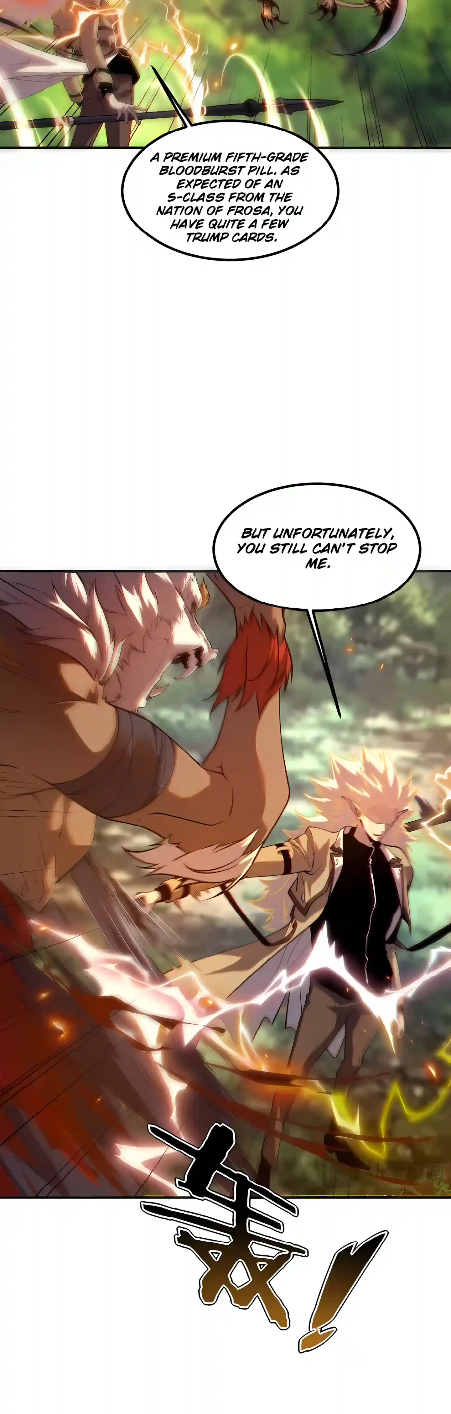 Awakening the Purple Thunder at the Beginning — Chapter 86 — page 7