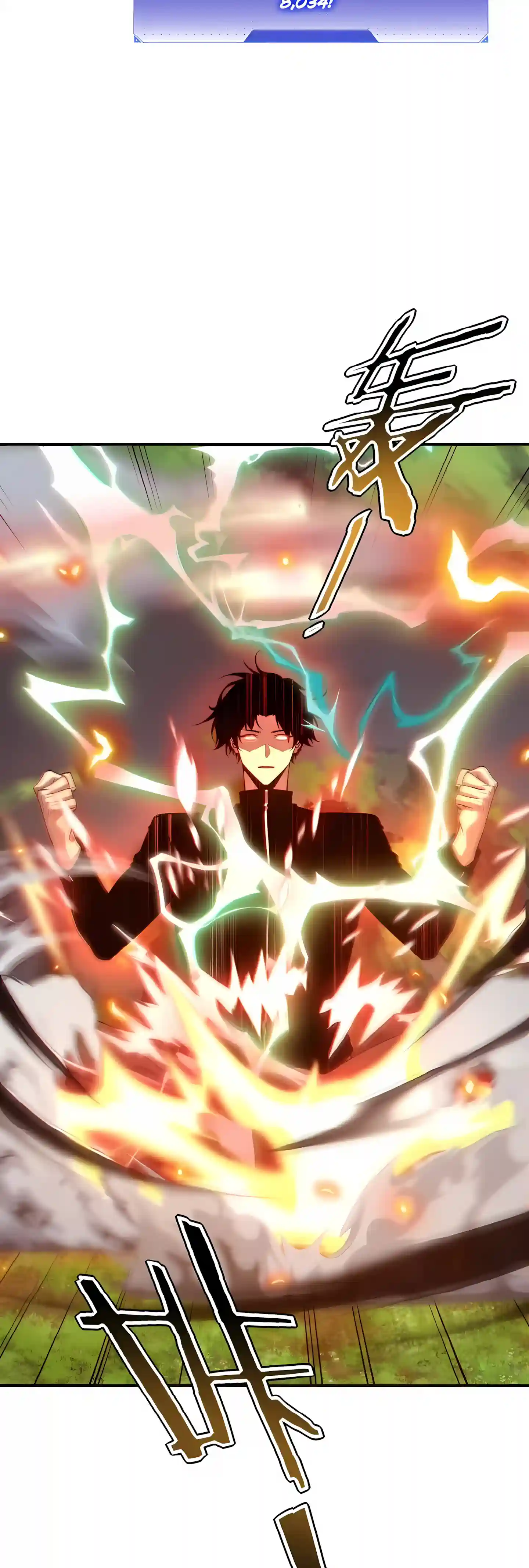 Awakening the Purple Thunder at the Beginning — Chapter 86 — page 38