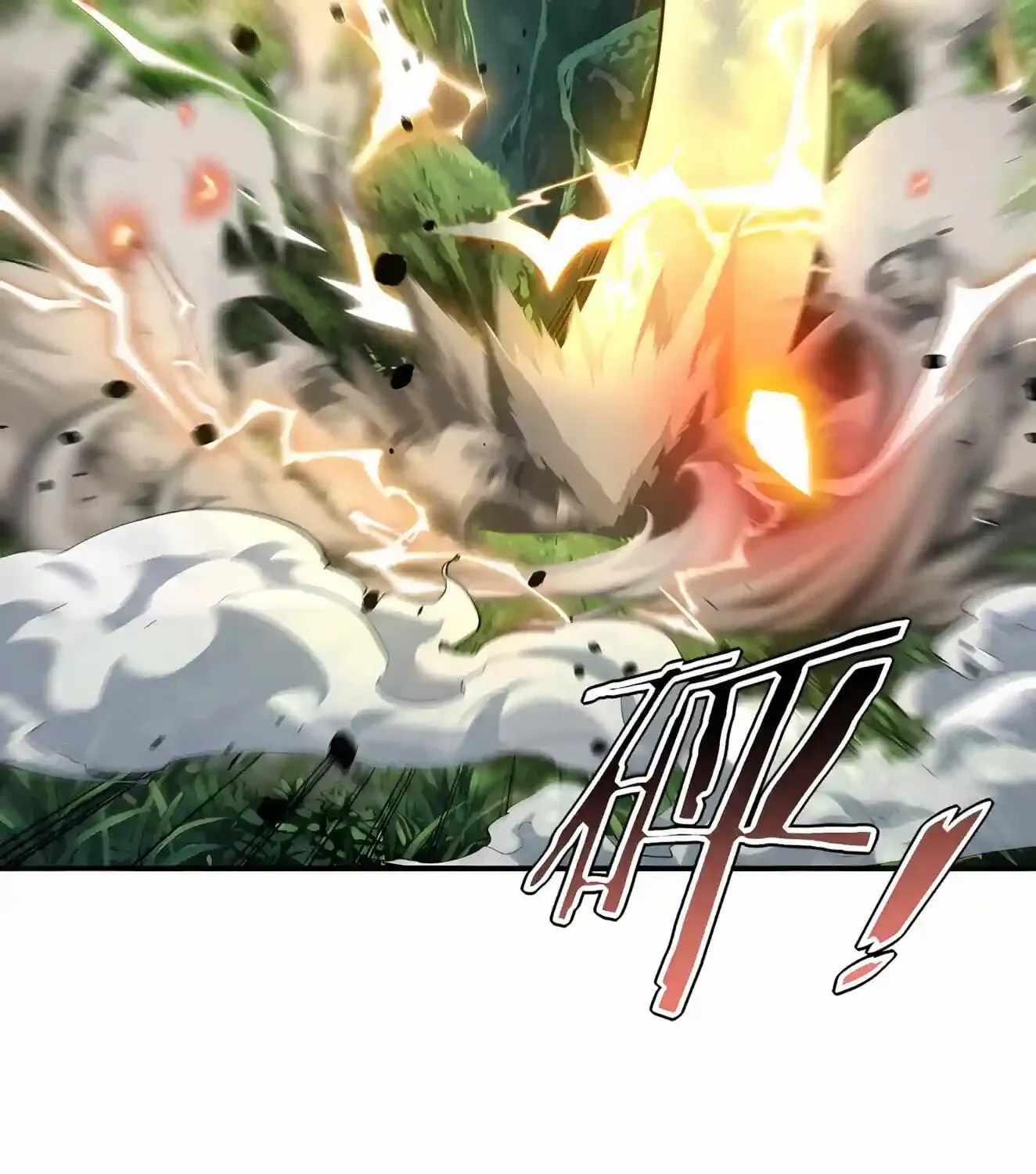 Awakening the Purple Thunder at the Beginning — Chapter 87 — page 9
