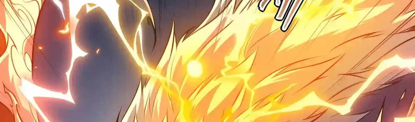 Awakening the Purple Thunder at the Beginning — Chapter 87 — page 26