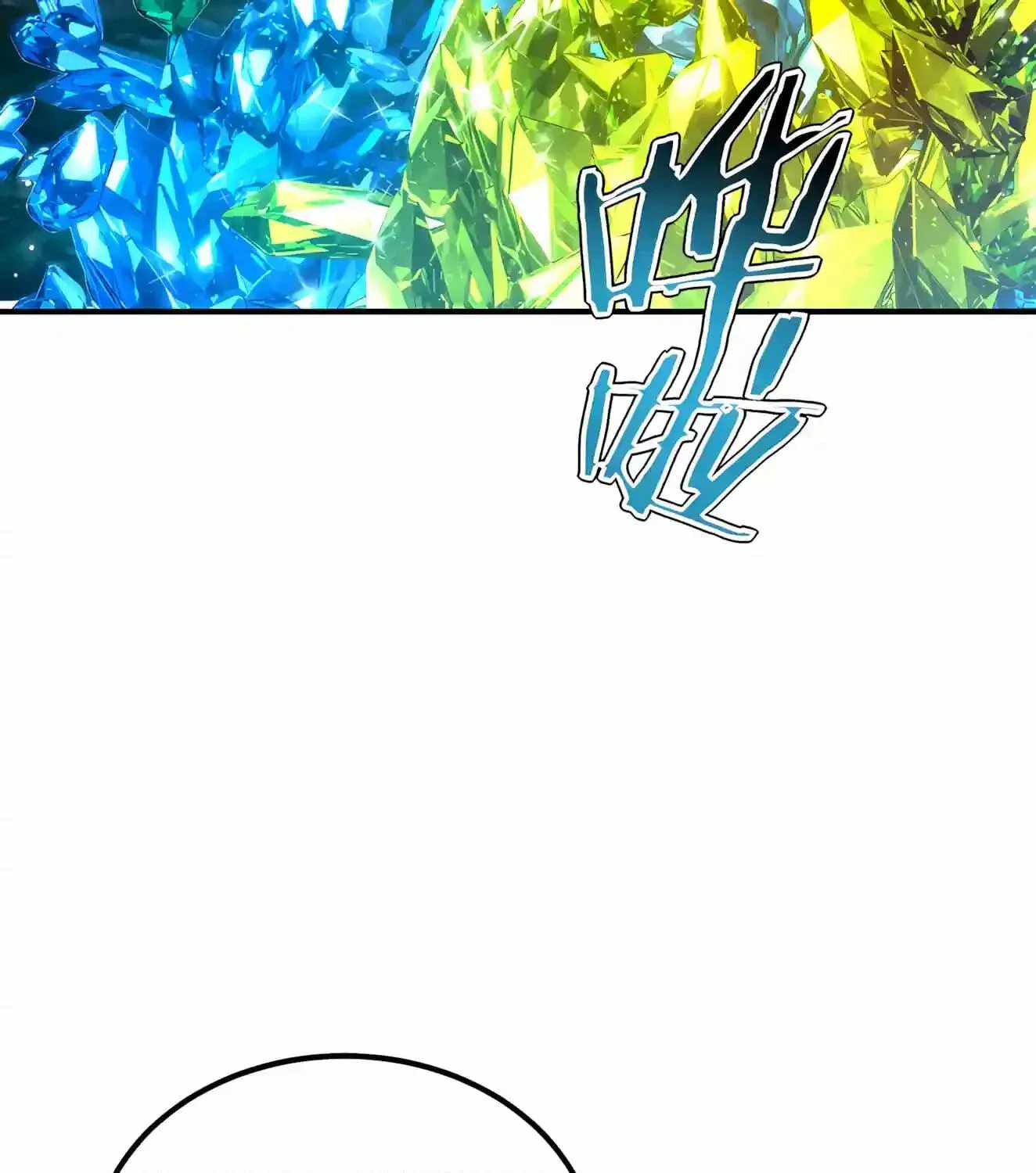Awakening the Purple Thunder at the Beginning — Chapter 87 — page 65