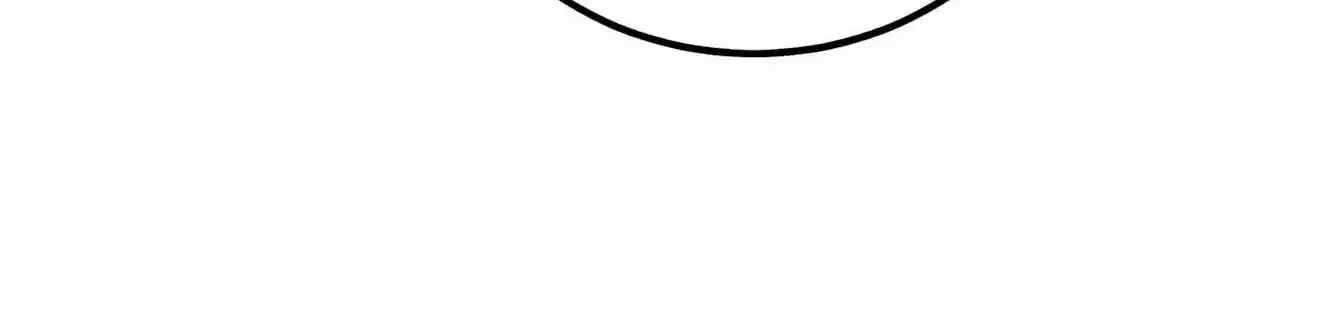Awakening the Purple Thunder at the Beginning — Chapter 87 — page 88