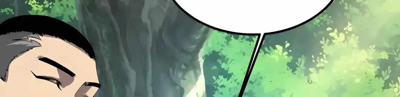 Awakening the Purple Thunder at the Beginning — Chapter 87 — page 96