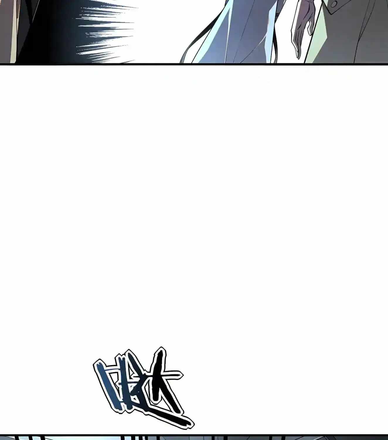 Awakening the Purple Thunder at the Beginning — Chapter 87 — page 107