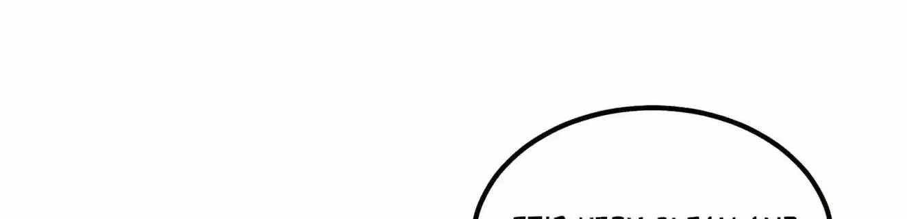Awakening the Purple Thunder at the Beginning — Chapter 87 — page 112