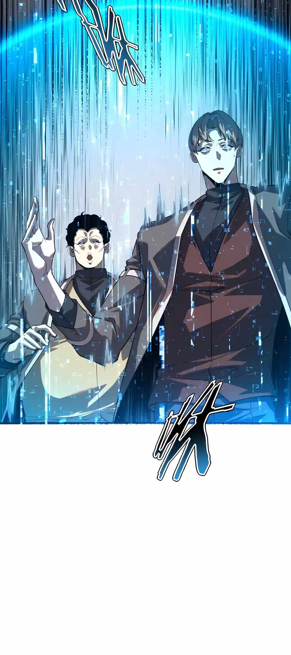 Awakening the Purple Thunder at the Beginning — Chapter 88 — page 15