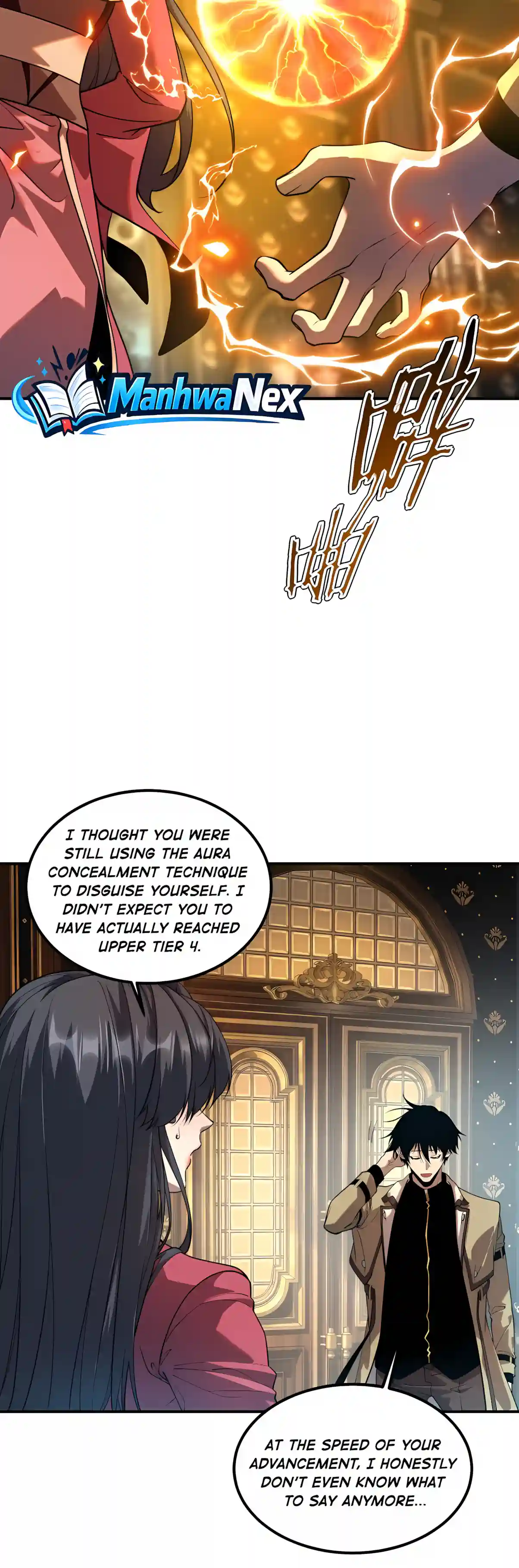 Awakening the Purple Thunder at the Beginning — Chapter 90 — page 23