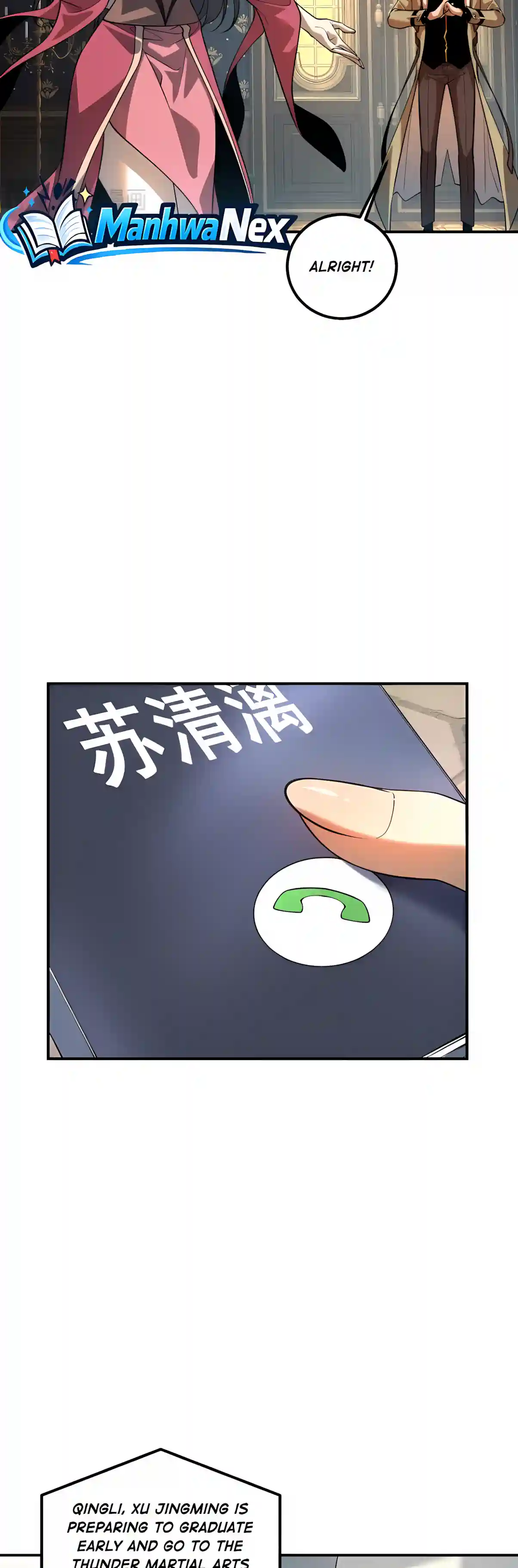 Awakening the Purple Thunder at the Beginning — Chapter 90 — page 26