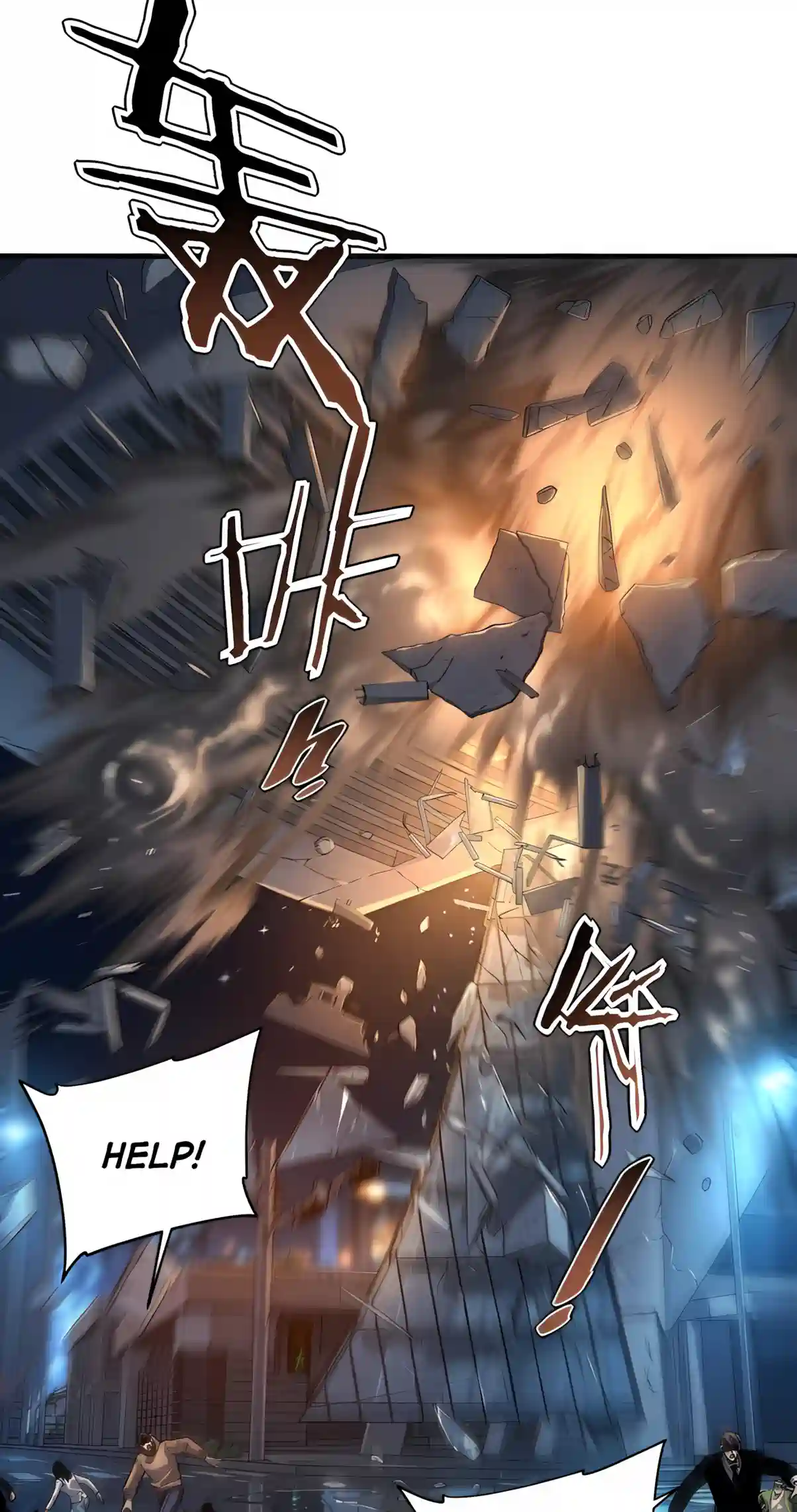 Awakening the Purple Thunder at the Beginning — Chapter 90 — page 46