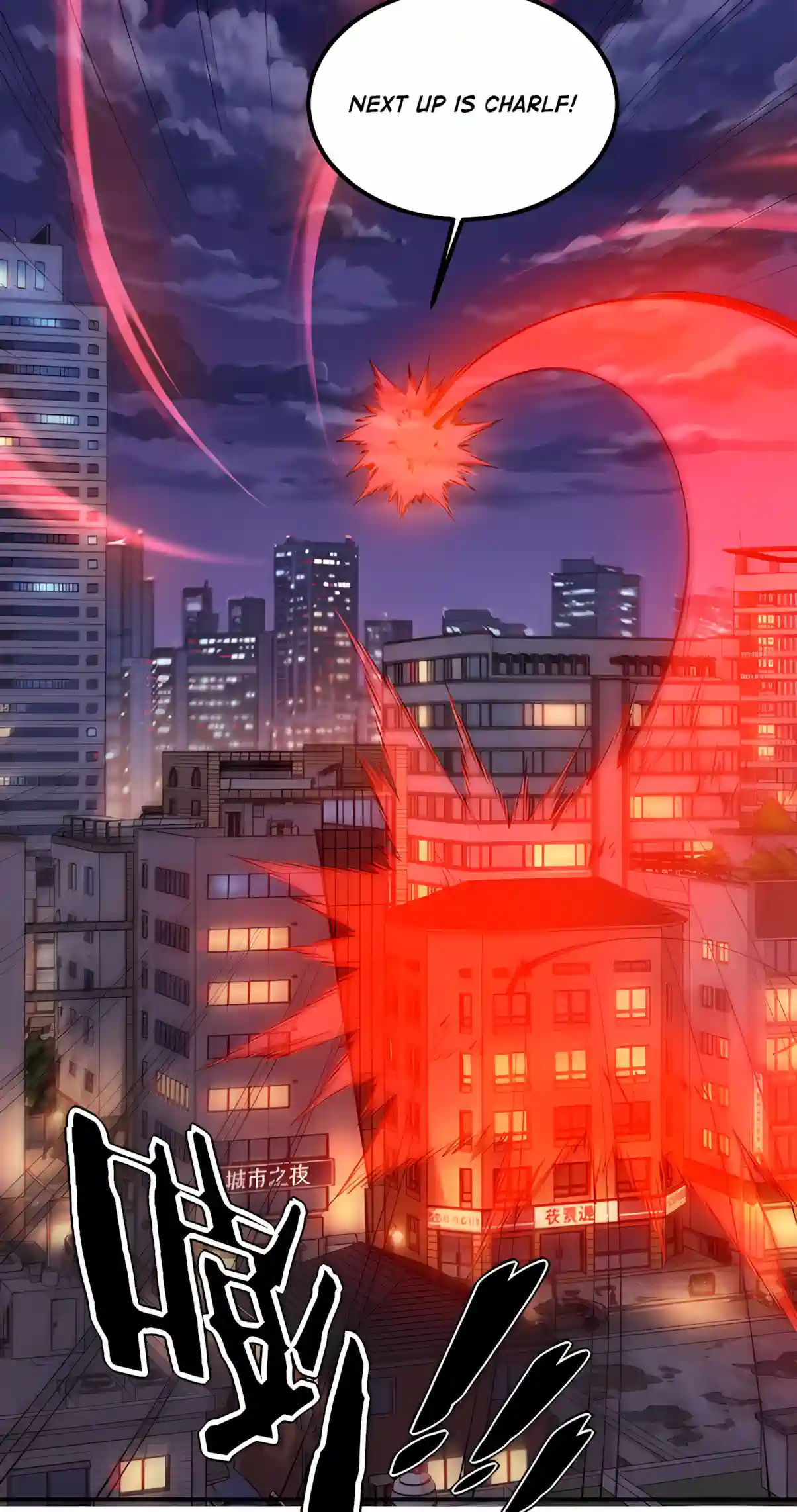Awakening the Purple Thunder at the Beginning — Chapter 90 — page 53