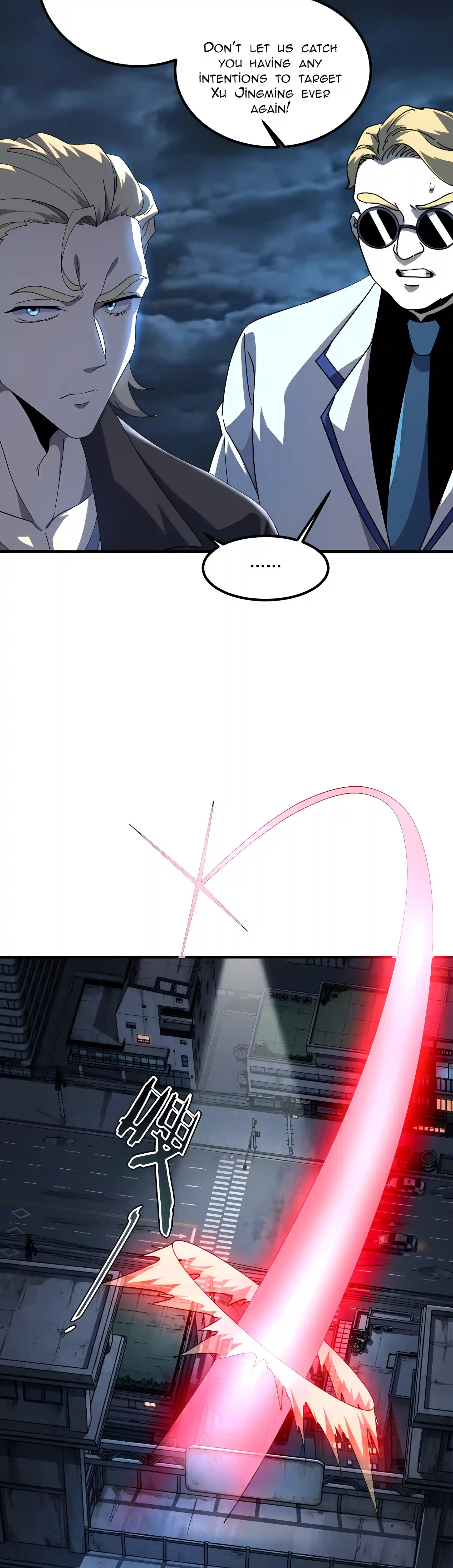 Awakening the Purple Thunder at the Beginning — Chapter 91 — page 23