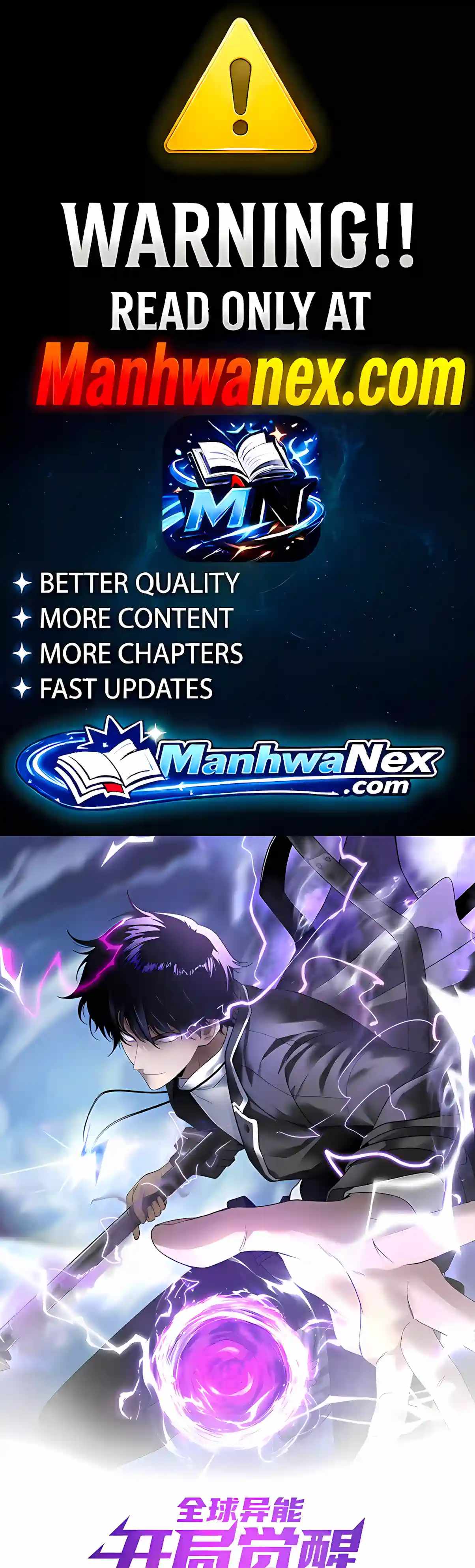 Awakening the Purple Thunder at the Beginning — Chapter 92 — page 1