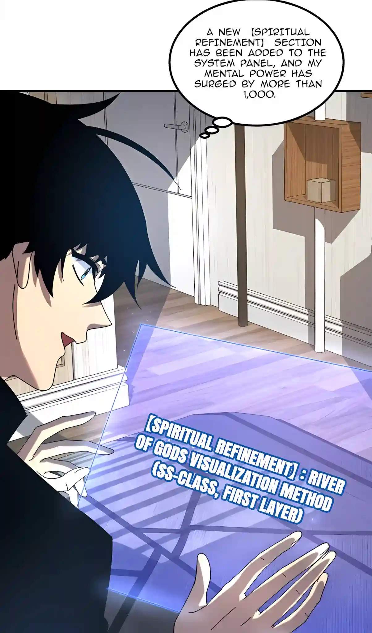 Awakening the Purple Thunder at the Beginning — Chapter 94 — page 43