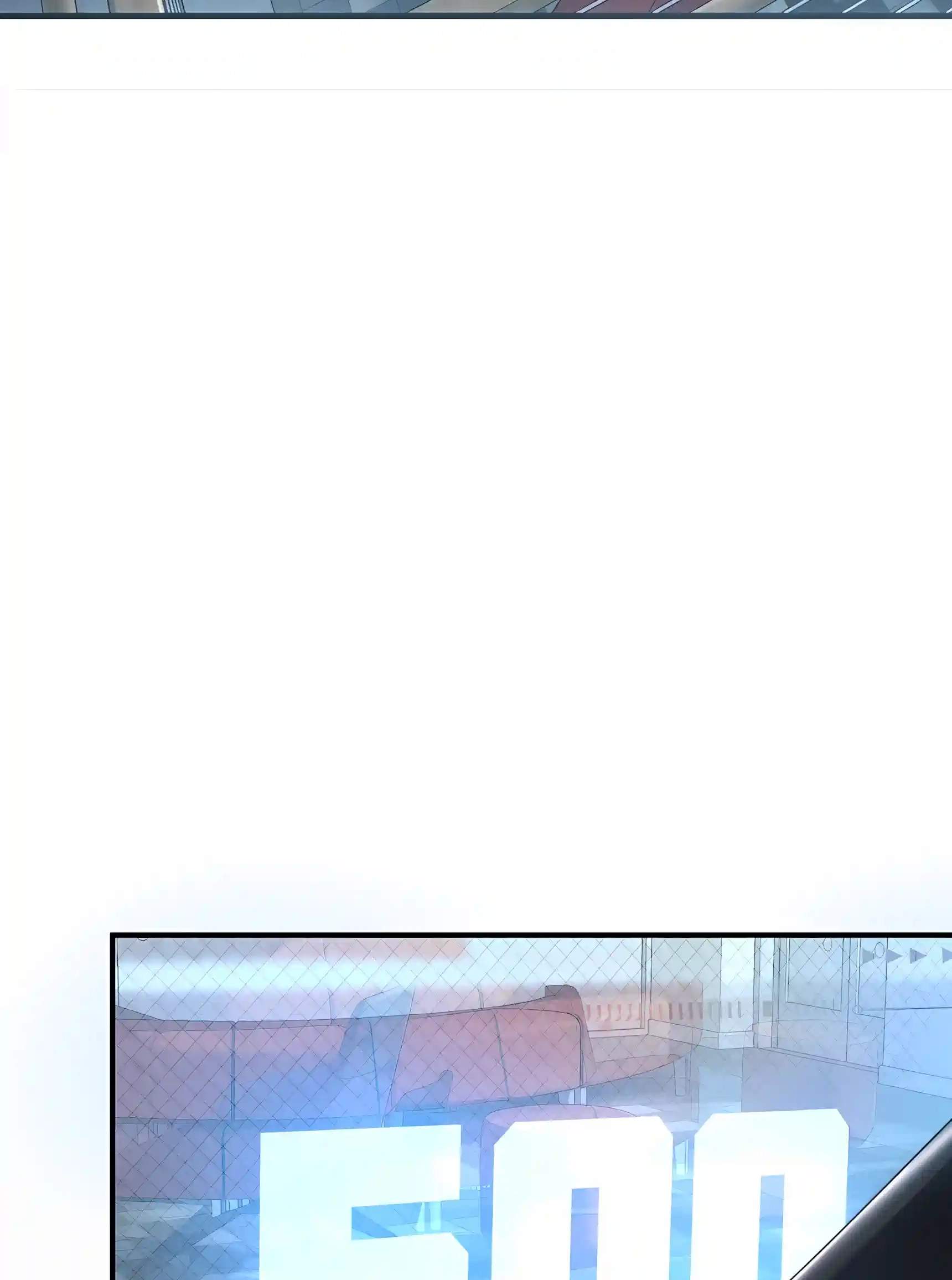 Awakening the Purple Thunder at the Beginning — Chapter 95 — page 11