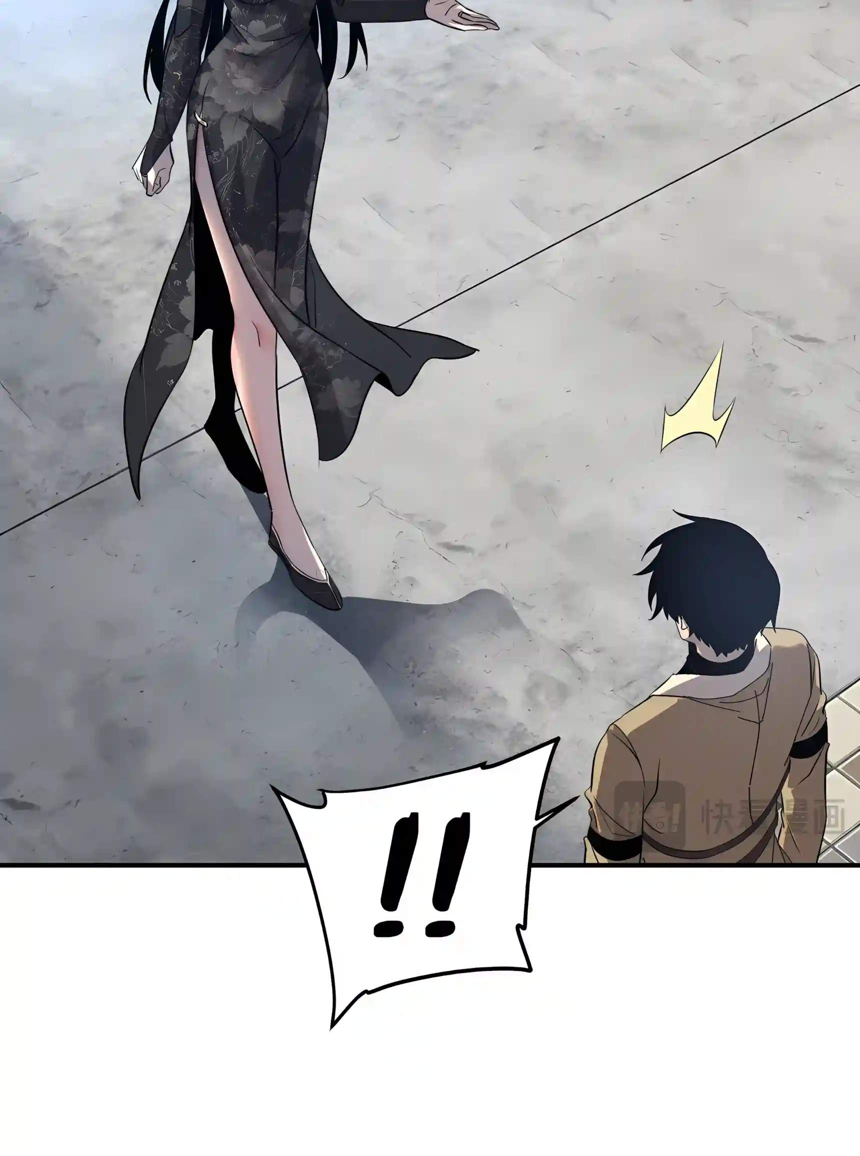Awakening the Purple Thunder at the Beginning — Chapter 95 — page 18