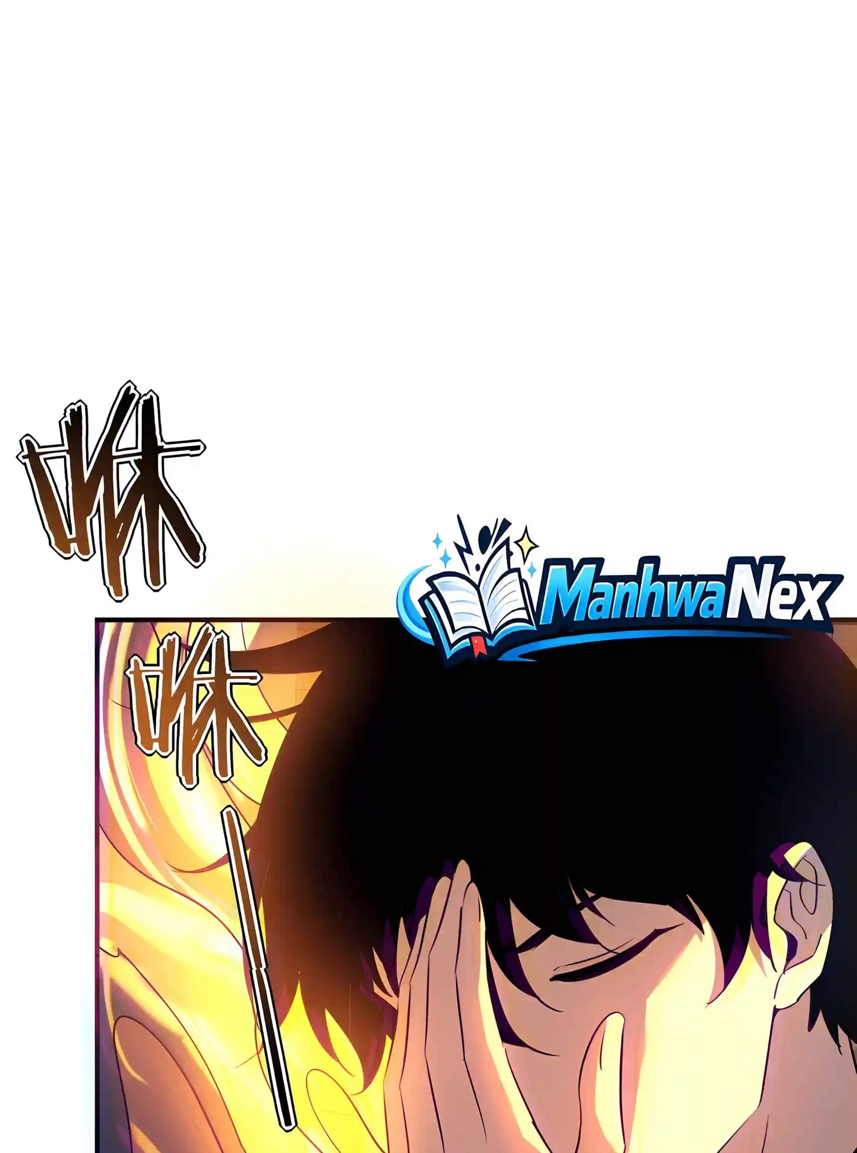 Awakening the Purple Thunder at the Beginning — Chapter 95 — page 28