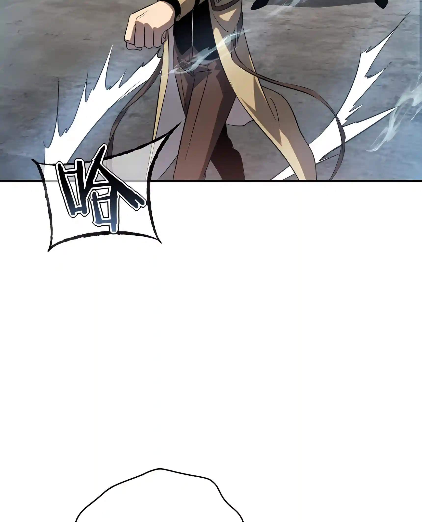 Awakening the Purple Thunder at the Beginning — Chapter 95 — page 71