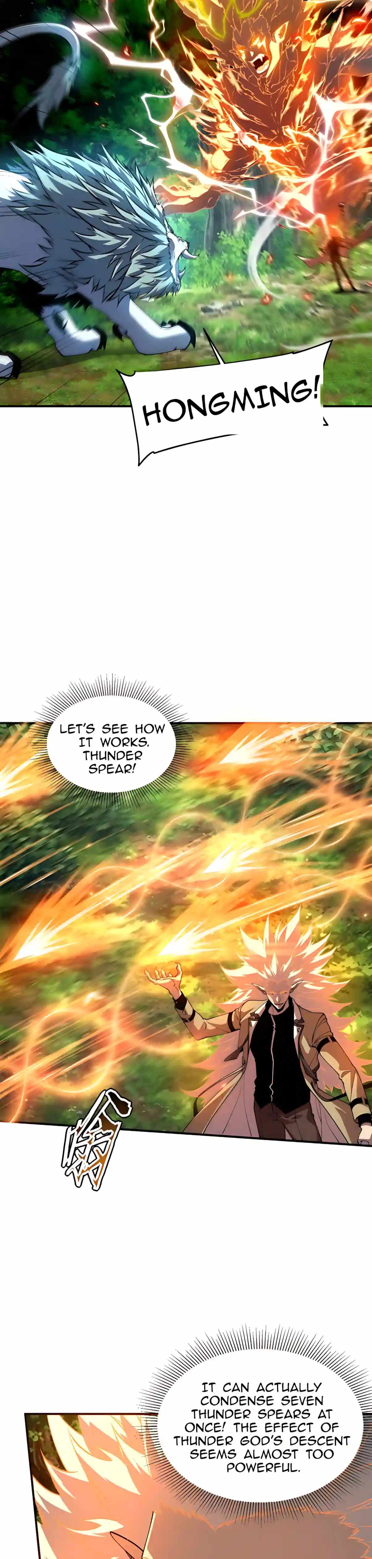 Awakening the Purple Thunder at the Beginning — Chapter 97 — page 20