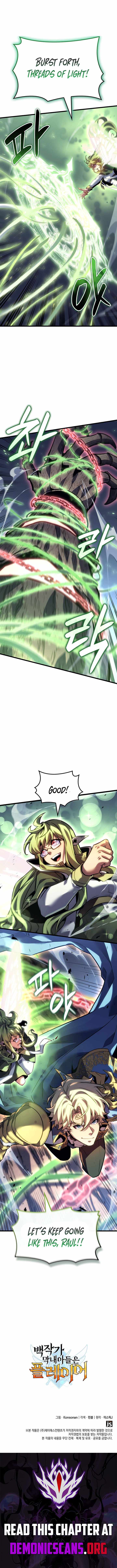The Count’s Youngest Son is A Player — Chapter 169 — page 13