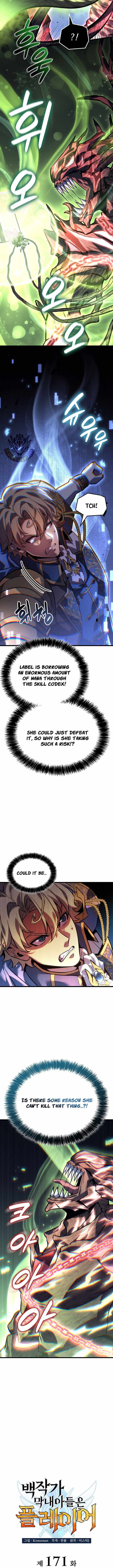 The Count’s Youngest Son is A Player — Chapter 171 — page 3