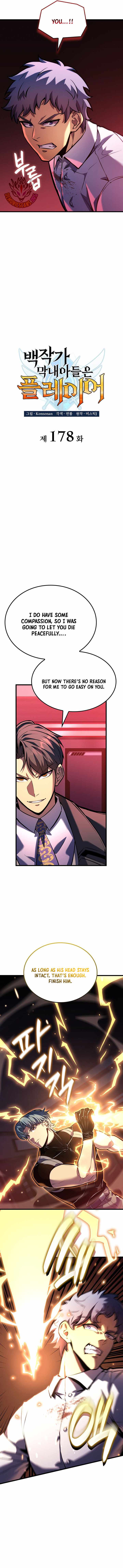 The Count’s Youngest Son is A Player — Chapter 178 — page 3