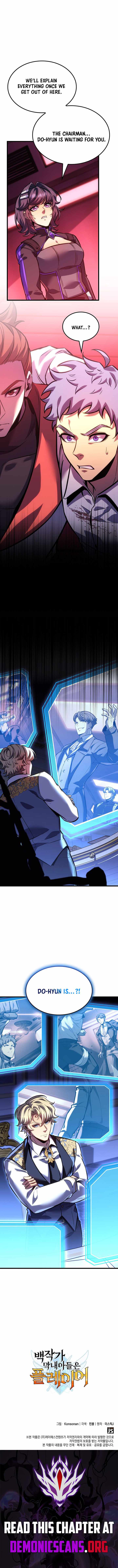 The Count’s Youngest Son is A Player — Chapter 178 — page 13