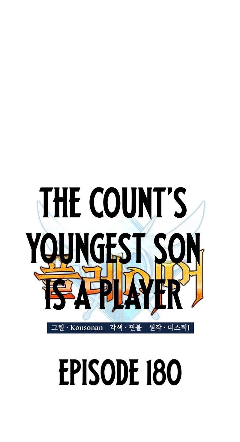 The Count’s Youngest Son is A Player — Chapter 180 — page 48