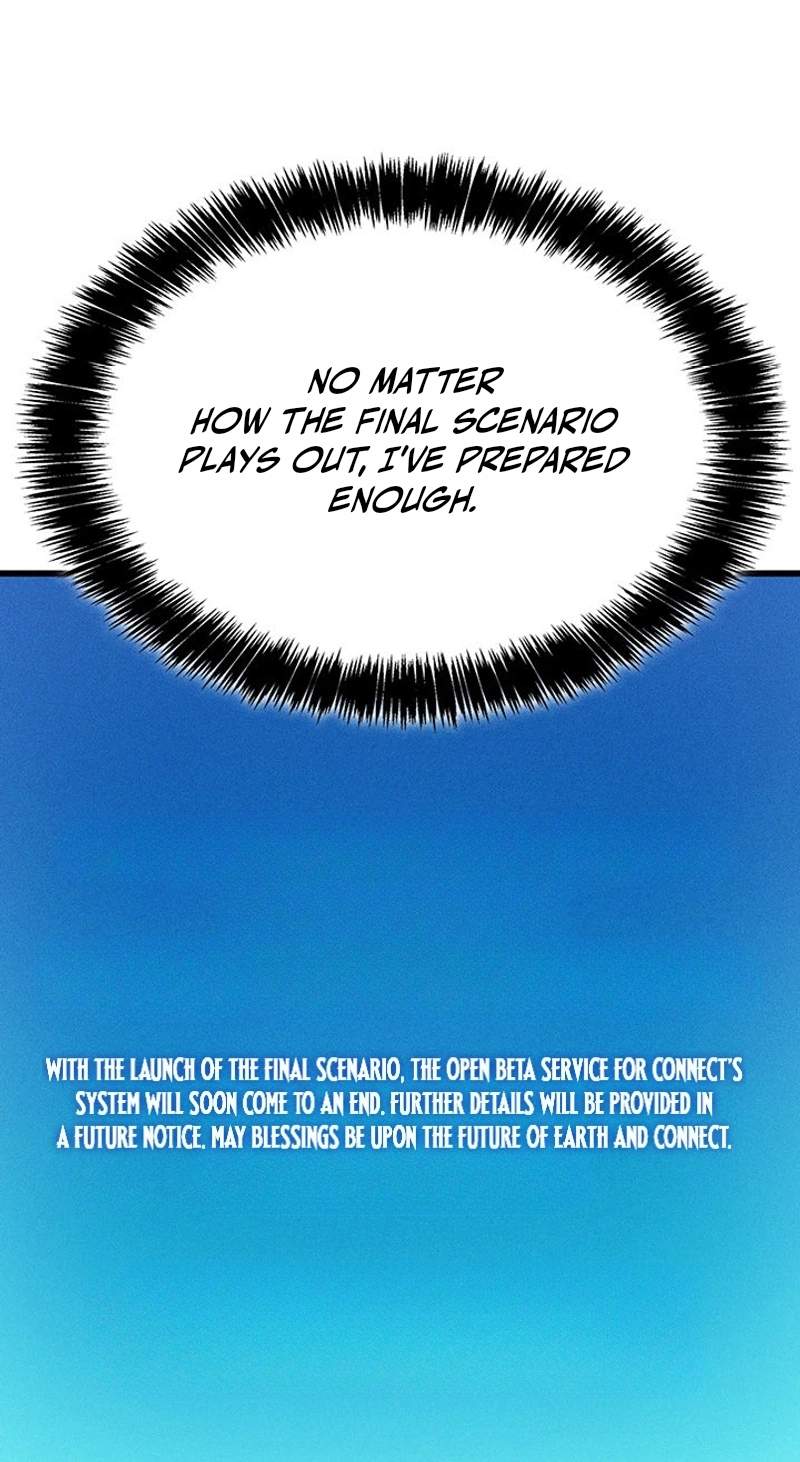 The Count’s Youngest Son is A Player — Chapter 180 — page 76