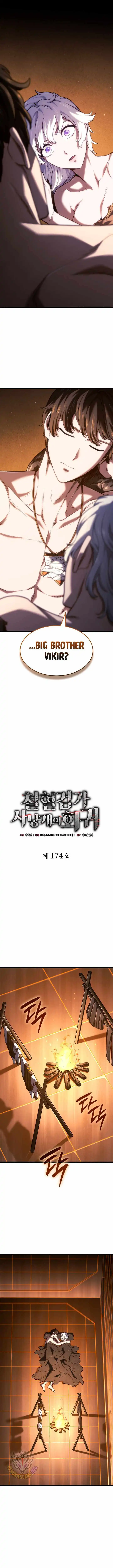 Revenge of the Iron-Blooded Sword Hound — Chapter 174 — page 7