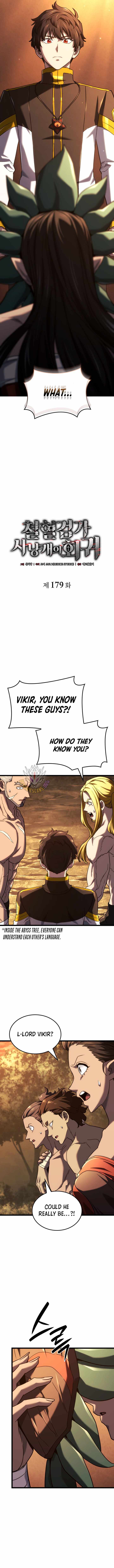 Revenge of the Iron-Blooded Sword Hound — Chapter 179 — page 6