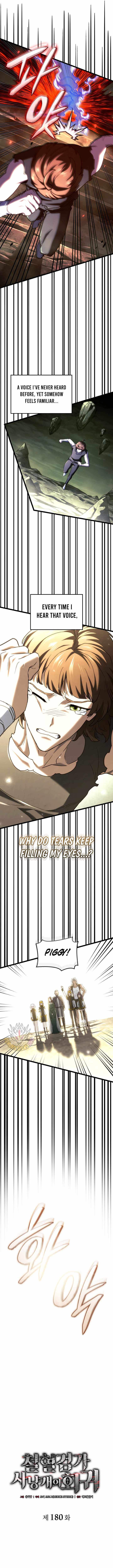 Revenge of the Iron-Blooded Sword Hound — Chapter 180 — page 7