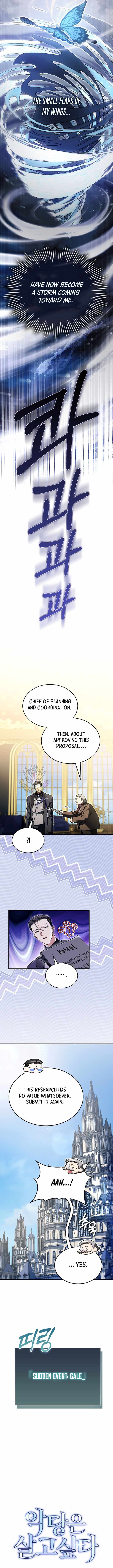 A Villain’s Will to Survive — Chapter 68 — page 3