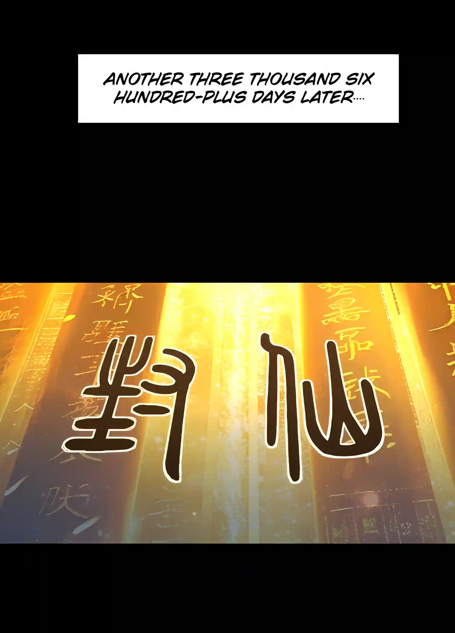 Me, The Heavenly Destined Villain — Chapter 351 — page 35