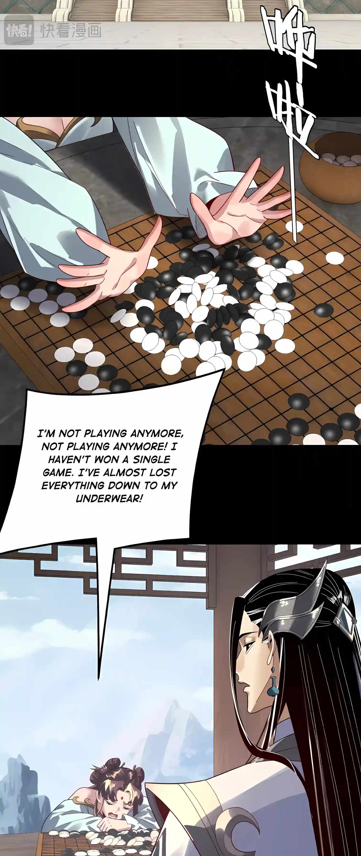 Me, The Heavenly Destined Villain — Chapter 353 — page 20