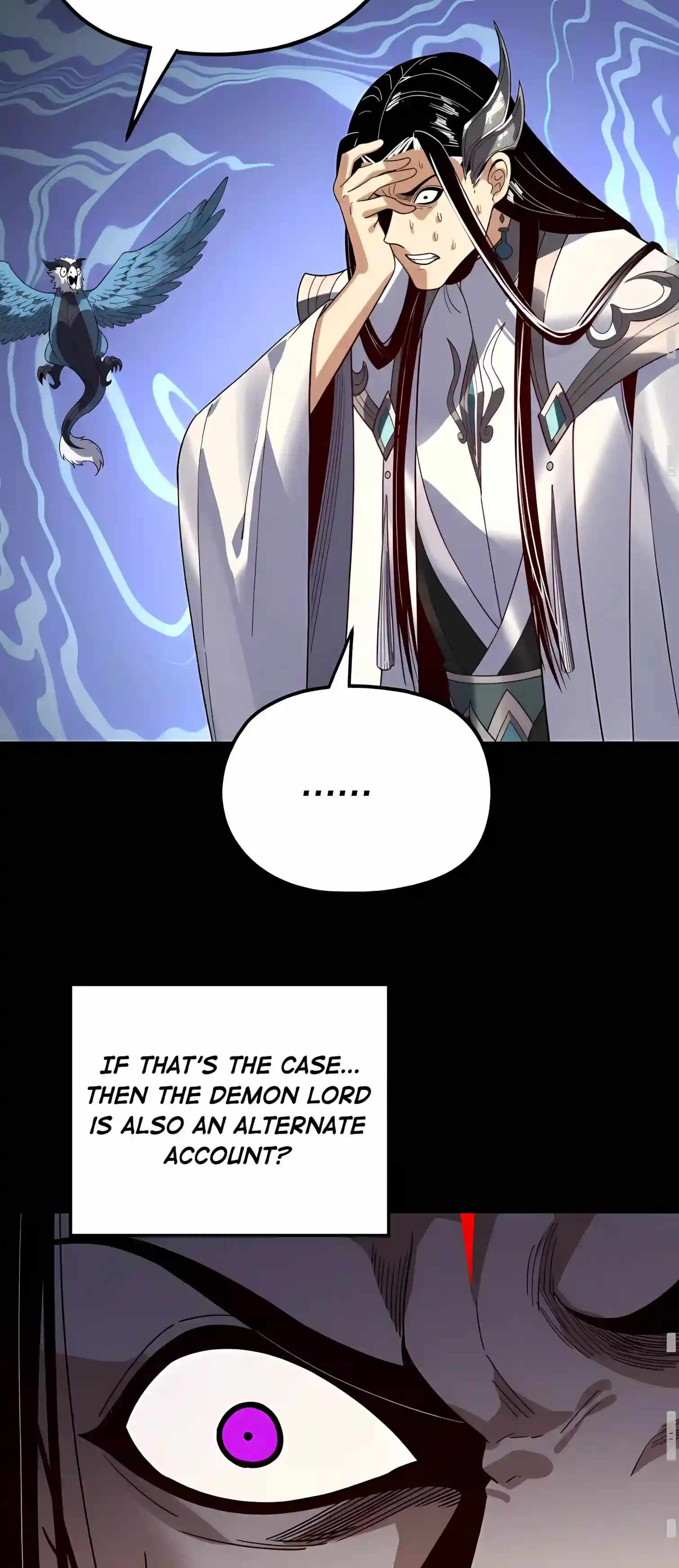 Me, The Heavenly Destined Villain — Chapter 353 — page 33