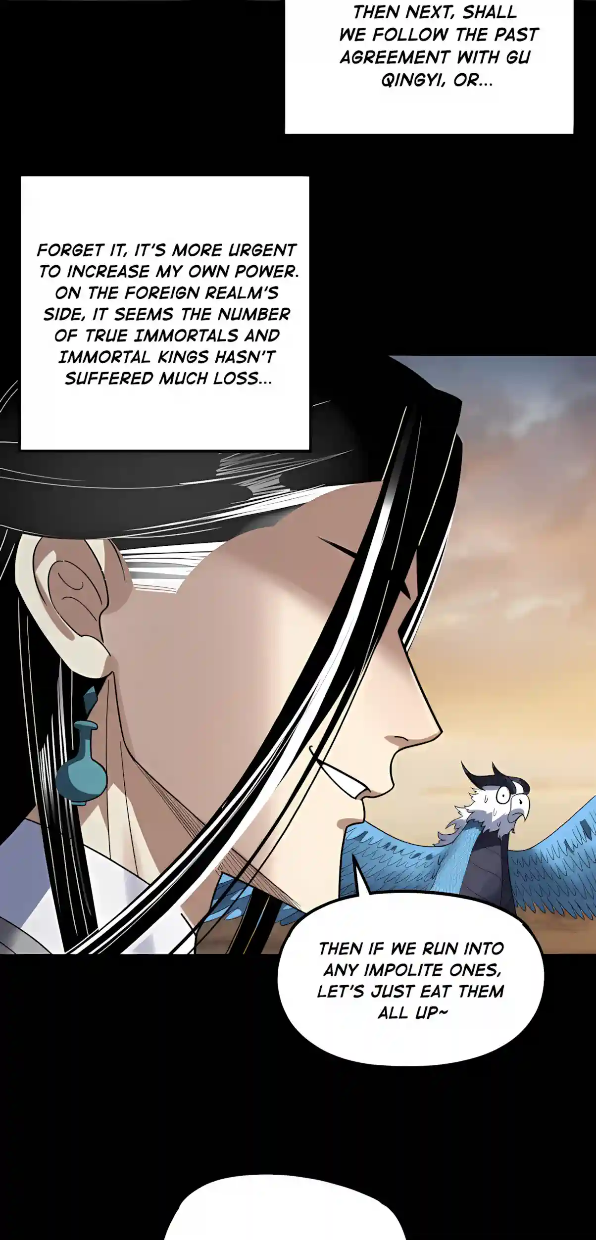 Me, The Heavenly Destined Villain — Chapter 355 — page 25