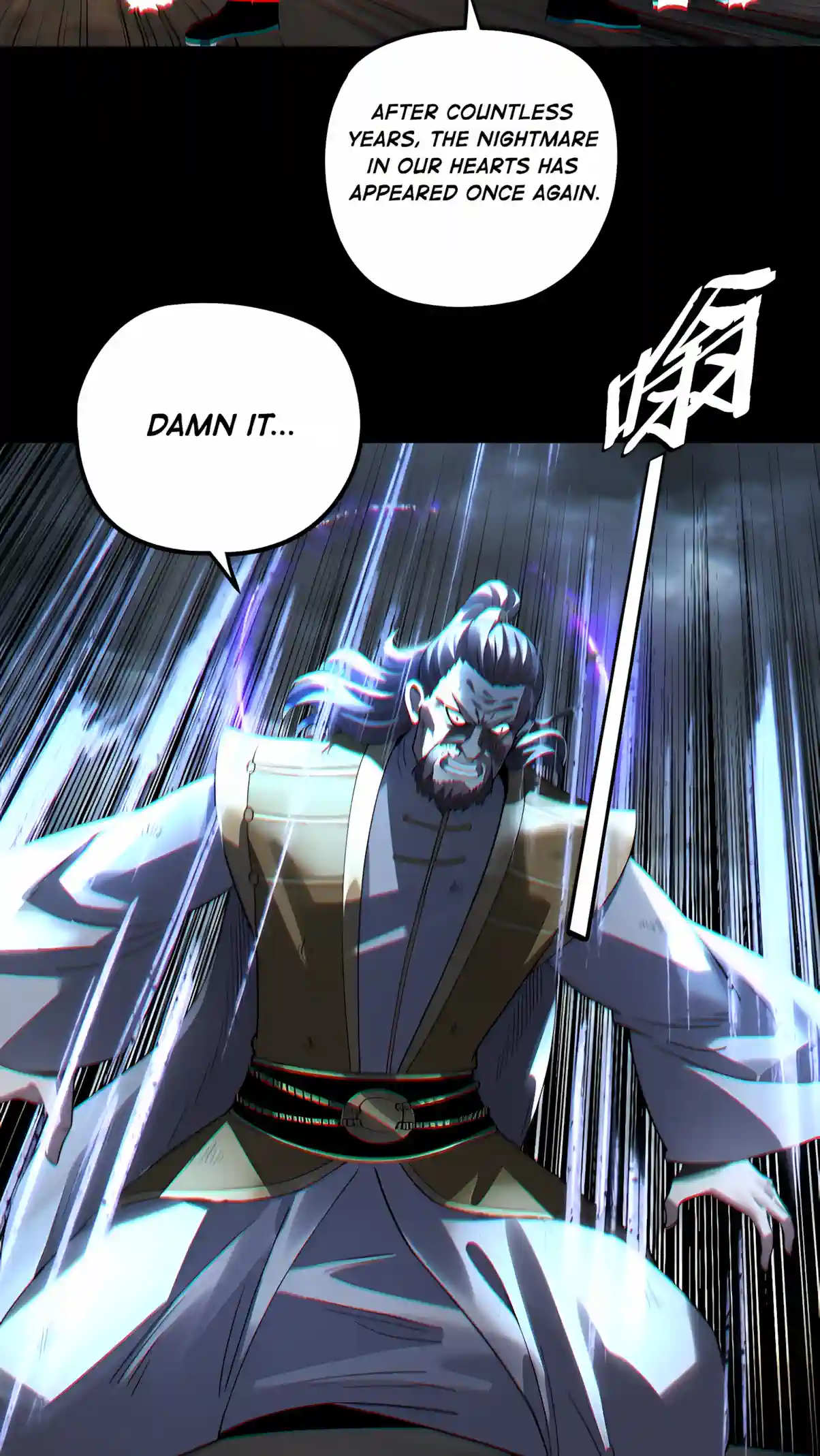 Me, The Heavenly Destined Villain — Chapter 355 — page 30