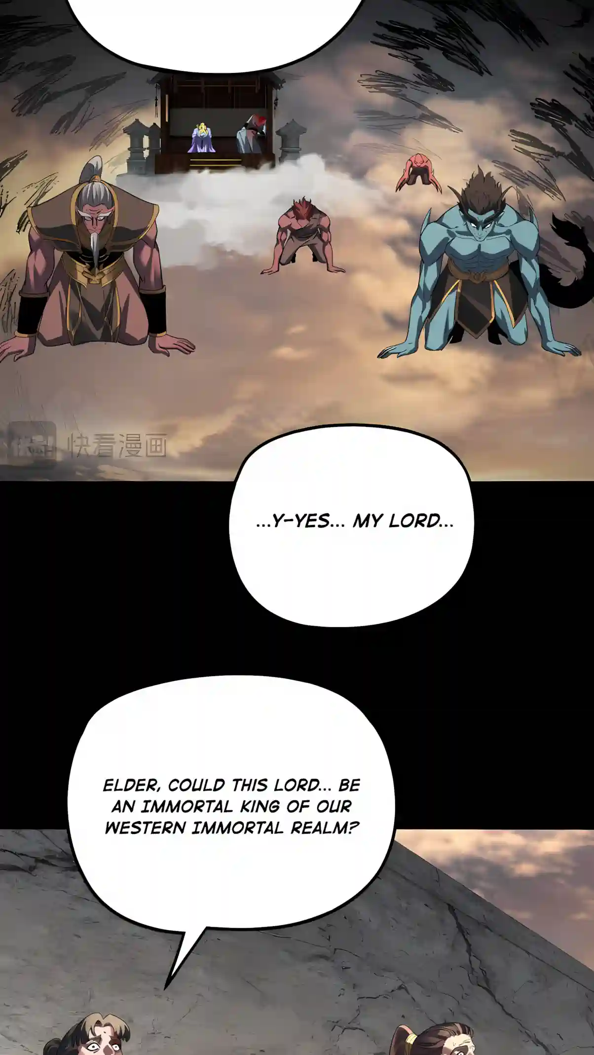 Me, The Heavenly Destined Villain — Chapter 355 — page 37