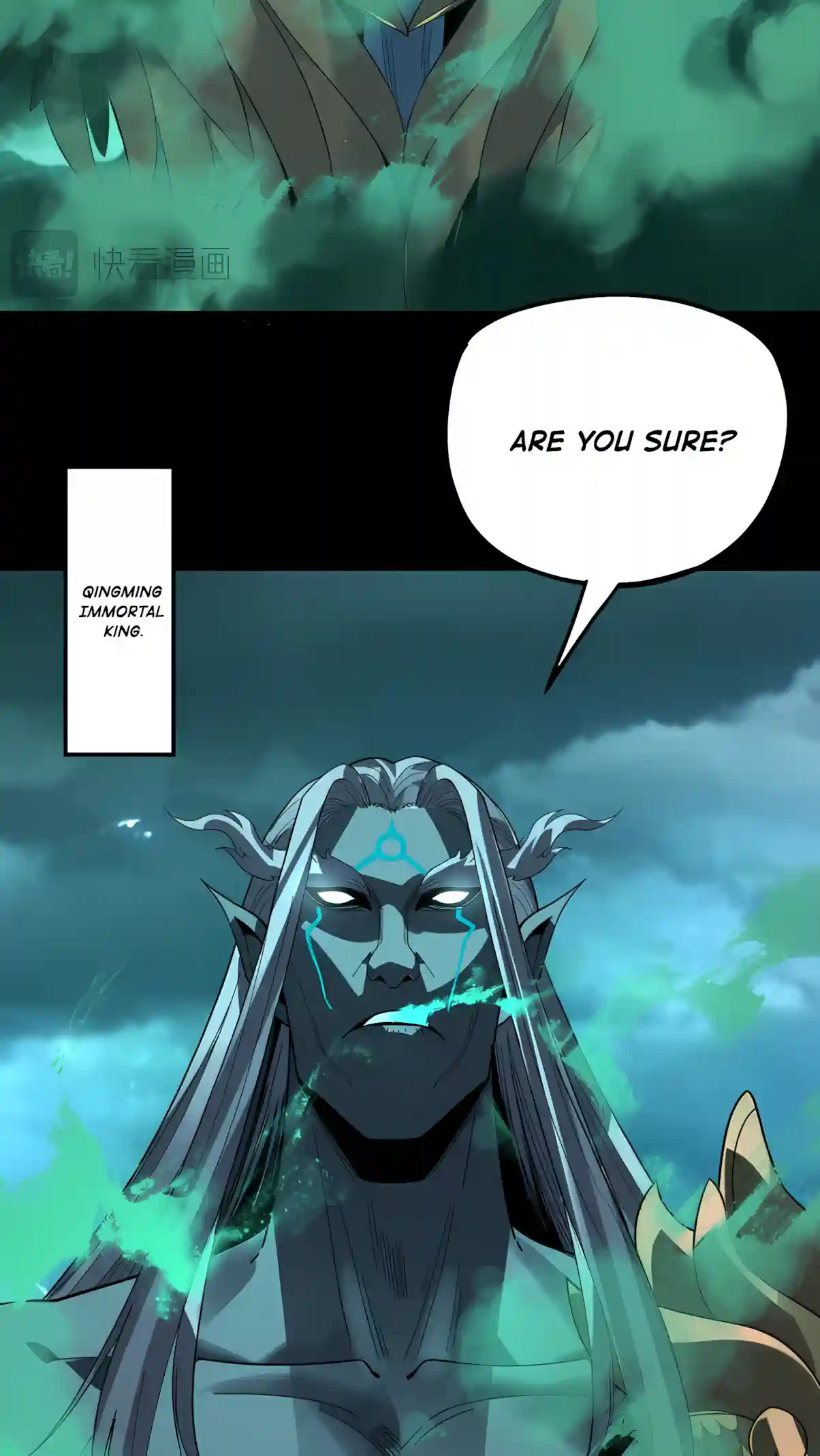 Me, The Heavenly Destined Villain — Chapter 355 — page 45