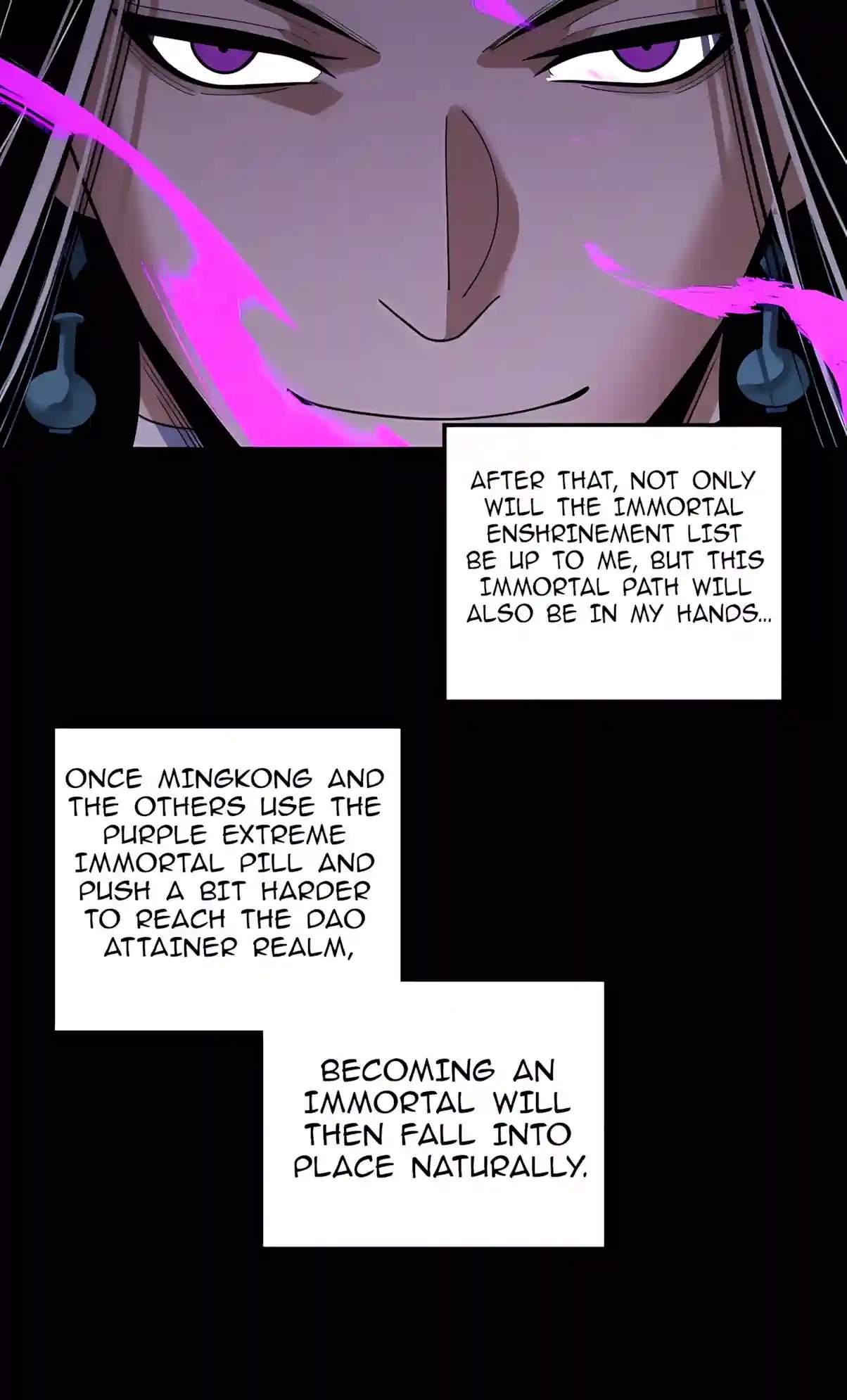 Me, The Heavenly Destined Villain — Chapter 360 — page 17